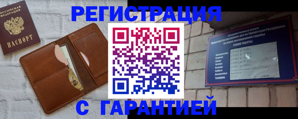 форма 3 в Струнино